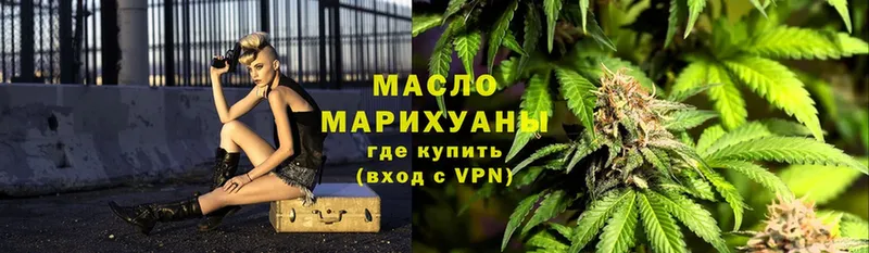 Как найти наркотики Кушва Канабис  СОЛЬ  Гашиш  Галлюциногенные грибы  Меф мяу мяу 